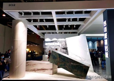 40余家陶瓷岩板企业角逐广州设计周,谁家产品、设计最有看点? 40余家陶瓷岩板企业角逐广州设计周,谁家产品、设计最有看点?