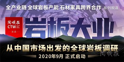 13省56家陶企被罚
