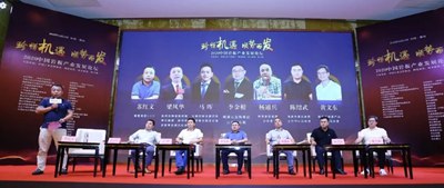 岩板认知升级攻略 岩板认知升级攻略